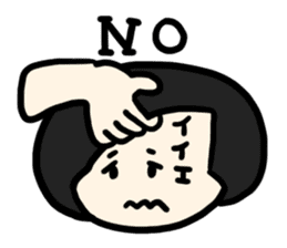 Goodbye, bobbed hair sticker #12339813