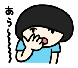 Goodbye, bobbed hair sticker #12339815