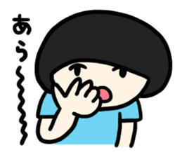 Goodbye, bobbed hair sticker #12339815