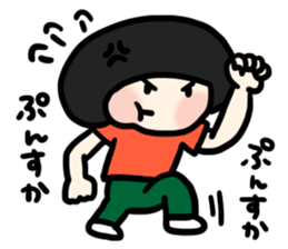 Goodbye, bobbed hair sticker #12339817