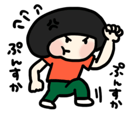 Goodbye, bobbed hair sticker #12339817