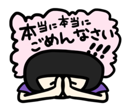 Goodbye, bobbed hair sticker #12339820