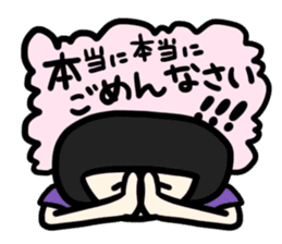 Goodbye, bobbed hair sticker #12339820