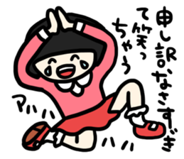 Goodbye, bobbed hair sticker #12339821