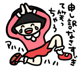 Goodbye, bobbed hair sticker #12339821