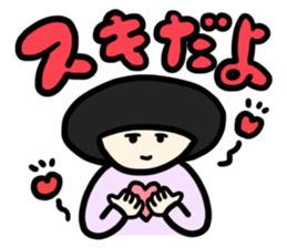 Goodbye, bobbed hair sticker #12339822