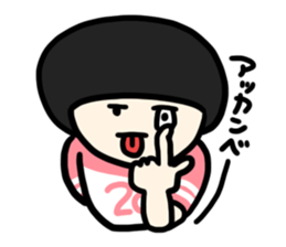 Goodbye, bobbed hair sticker #12339823