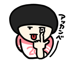 Goodbye, bobbed hair sticker #12339823