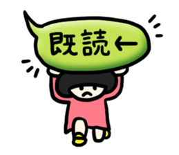 Goodbye, bobbed hair sticker #12339827