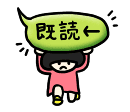 Goodbye, bobbed hair sticker #12339827