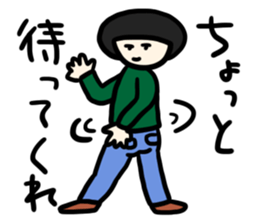 Goodbye, bobbed hair sticker #12339836