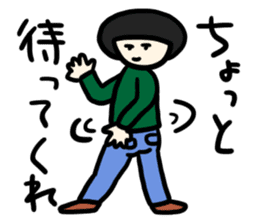 Goodbye, bobbed hair sticker #12339836