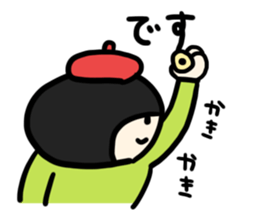 Goodbye, bobbed hair sticker #12339837