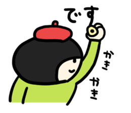 Goodbye, bobbed hair sticker #12339837