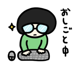 Goodbye, bobbed hair sticker #12339841