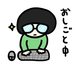 Goodbye, bobbed hair sticker #12339841