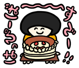 Goodbye, bobbed hair sticker #12339843