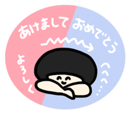 Goodbye, bobbed hair sticker #12339845