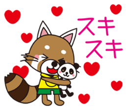 Lesser panda BOY 1 sticker #12339887