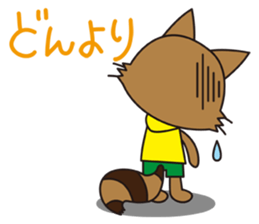 Lesser panda BOY 1 sticker #12339897