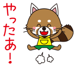 Lesser panda BOY 1 sticker #12339912