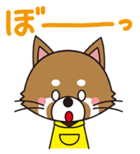 Lesser panda BOY 1 sticker #12339914