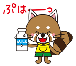 Lesser panda BOY 1 sticker #12339919