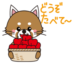 Lesser panda BOY 1 sticker #12339922