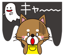 Lesser panda BOY 1 sticker #12339924