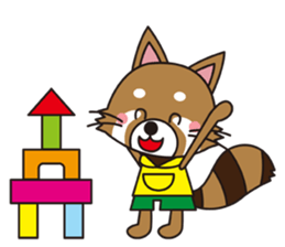 Lesser panda BOY 1 sticker #12339925