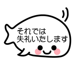 face stamp keigo sticker #12339966