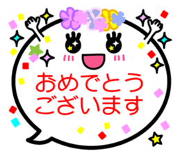 face stamp keigo sticker #12339986