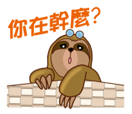 College student is coming. sticker #12340035