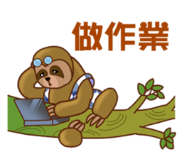 College student is coming. sticker #12340036