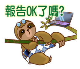 College student is coming. sticker #12340039