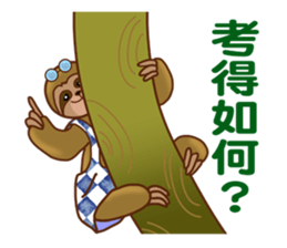 College student is coming. sticker #12340041