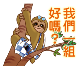 College student is coming. sticker #12340047