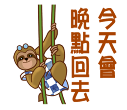 College student is coming. sticker #12340059