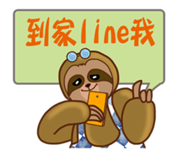 College student is coming. sticker #12340064