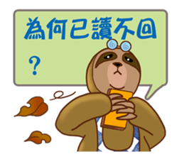 College student is coming. sticker #12340065