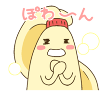 Mayo-Lady Animation.ver 1 sticker #12340070