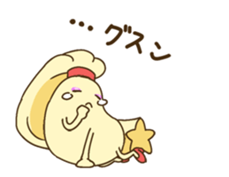 Mayo-Lady Animation.ver 1 sticker #12340071