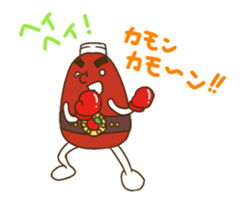 Mayo-Lady Animation.ver 1 sticker #12340083