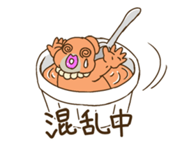 Mayo-Lady Animation.ver 1 sticker #12340086