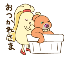 Mayo-Lady Animation.ver 1 sticker #12340090