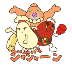 Mayo-Lady Animation.ver 1 sticker #12340093