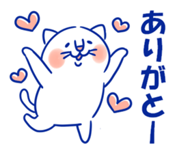 Happy Lucky Cat 3 sticker #12340182