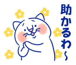 Happy Lucky Cat 3 sticker #12340183