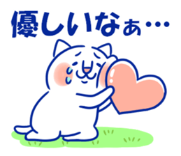 Happy Lucky Cat 3 sticker #12340184