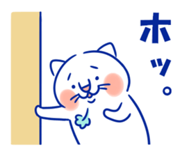 Happy Lucky Cat 3 sticker #12340185